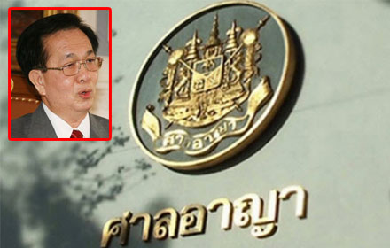 PIC huswut 12 7 58 1