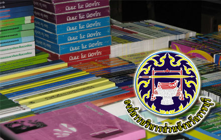 PIC kdkdklfl 7 7 58 1