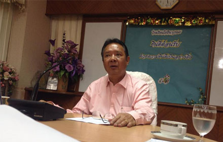 PIC pitchayanun 9 7 58 1