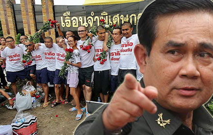 PIC prayut 8 7 58 1