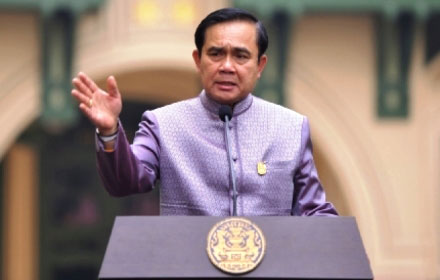 PIC prayuth 19 7 58 1