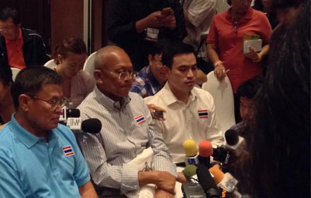 PIC suthep 30 7 58 1