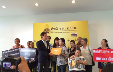 PIC yaddang 27 7 58 1