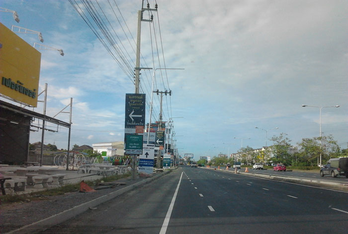 PIC ถราชพฤกษ 1