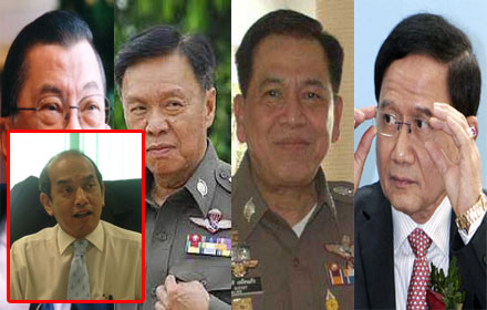 PIC auyakarnnnn 28 8 58 1