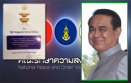 PIC bigtuuu 22 8 58 1