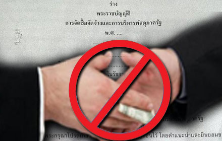 PIC jadjanggg 21 8 58 1