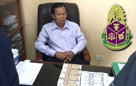 PIC jubsodd 29 8 58 1