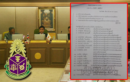 PIC krmmarkkk 16 8 58 77