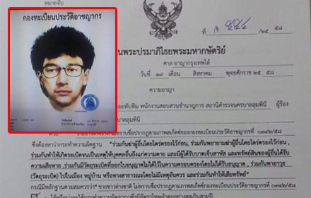 PIC mayjubbb 19 8 58 1