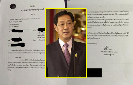 PIC momouiiiii 5 8 58