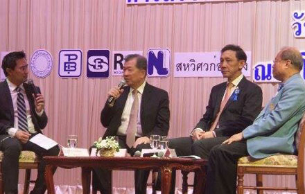 PIC nacccc 19 8 58 1