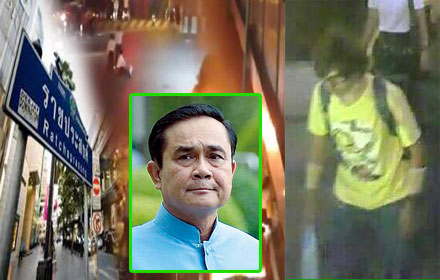 PIC nutnut 18 8 58 1