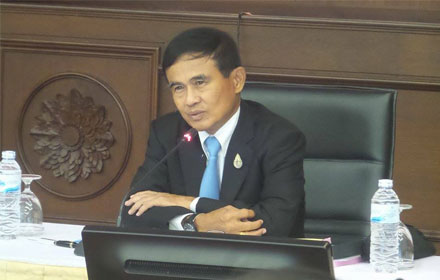 PIC paibonnn 20 8 58