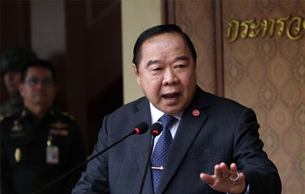 PIC prawittt 18 8 58 1