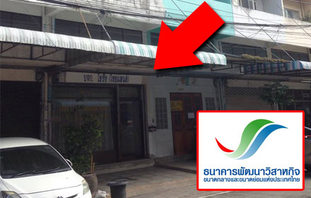 PIC risingrising 24 8 58 1