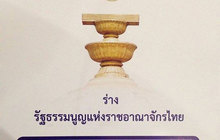 PIC rtnrtn 22 8 58 1