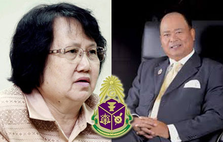 PIC supasombut 14 8 58 1