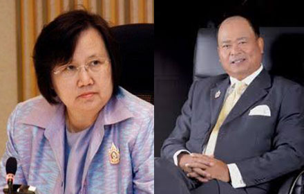 PIC supasombutttt 14 8 58 11