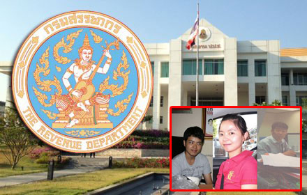 PIC werayuttt 27 8 58 1