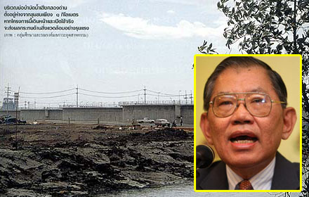 PIC wicha 11 8 58 11