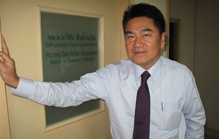 PIC wichaiii 25 8 58 1