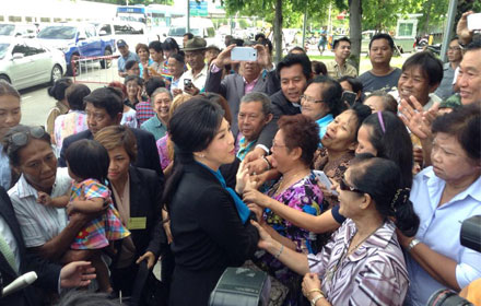 PIC yingluckkk 31 8 58 1