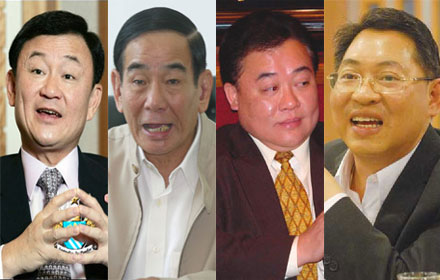 PIC bigfourrr 10 9 58 1