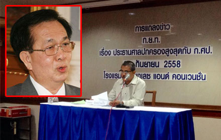 PIC huswutttt 22 9 58 1