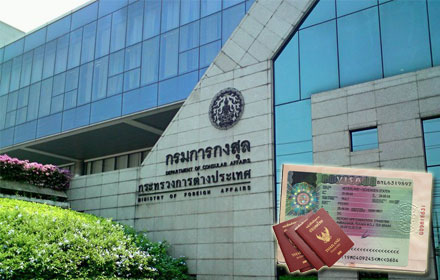 PIC kongsoonnn 30 9 58 1