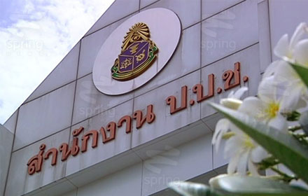 PIC naaaacc 30 9 58 4