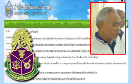 PIC nacccddfd 21 9 58 1