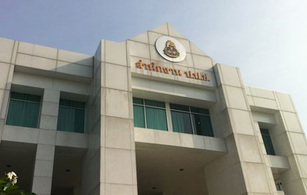 PIC ndndndn 16 9 58 1