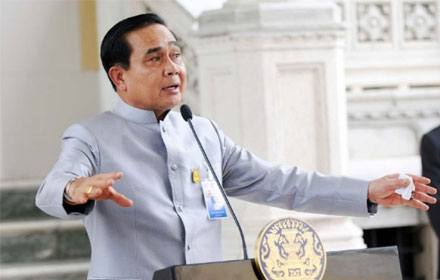 PIC prayutttth 8 9 58 1