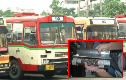 PIC rodmailll 26 9 58 1