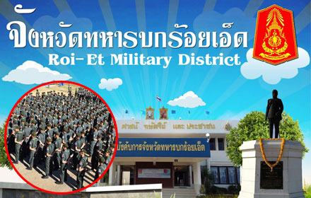 PIC roieddd 22 9 58 1