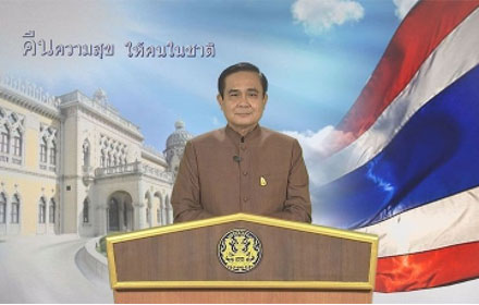 PIC tutututu 4 9 58 1