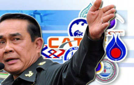 PIC tutututututu 11 9 58 1