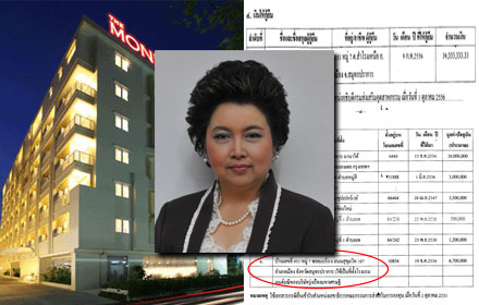 PIC autchakaaa 13 10 58 1