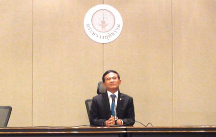 PIC bigtok 19 10 58 1