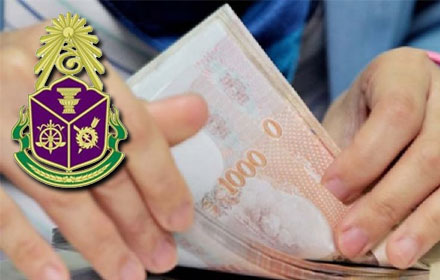 PIC dkdkii 28 10 58 1