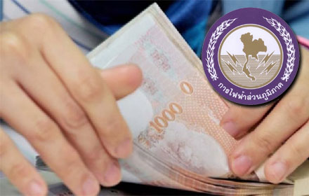 PIC faifaa 31 10 58 1