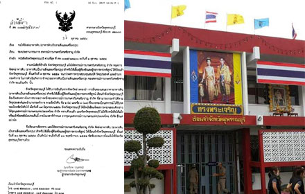 PIC kookkkk 21 10 58 1