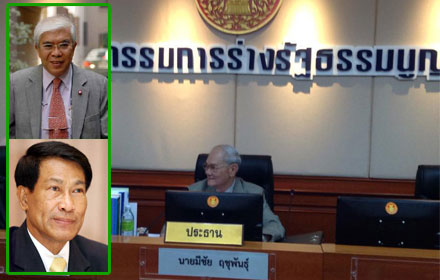 PIC meechai 6 10 58 22