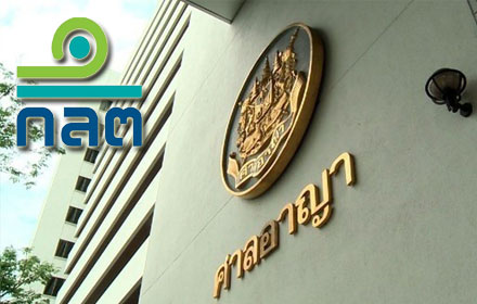 PIC powerp 7 10 58 1