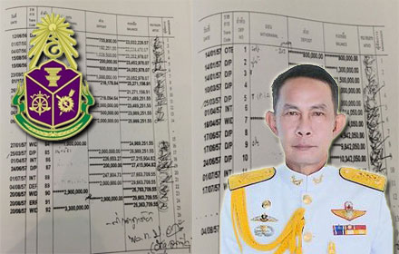 PIC preecha 13 10 58 44