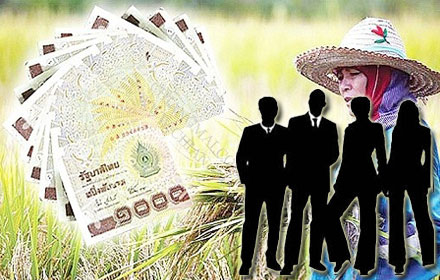 PIC rabuykhaooo 18 10 58 4