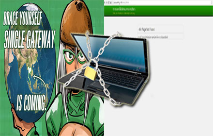 PIC singleee 1 10 58 1