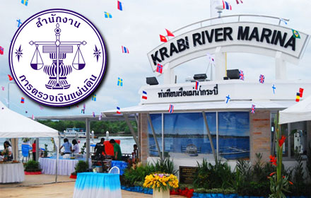 PIC stnggg 29 10 58 1