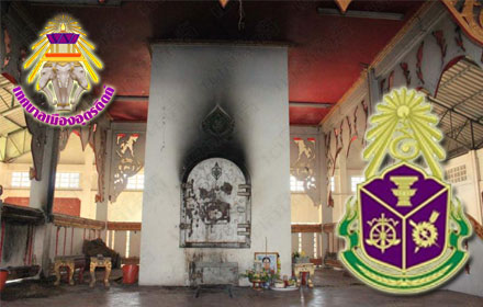 PIC udtaradit 23 10 58 4